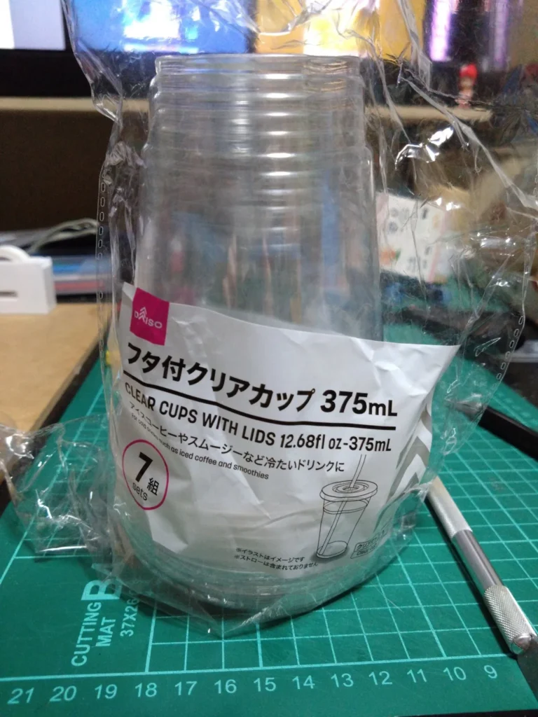 ダイソーで蓋付きカップは購入できる？