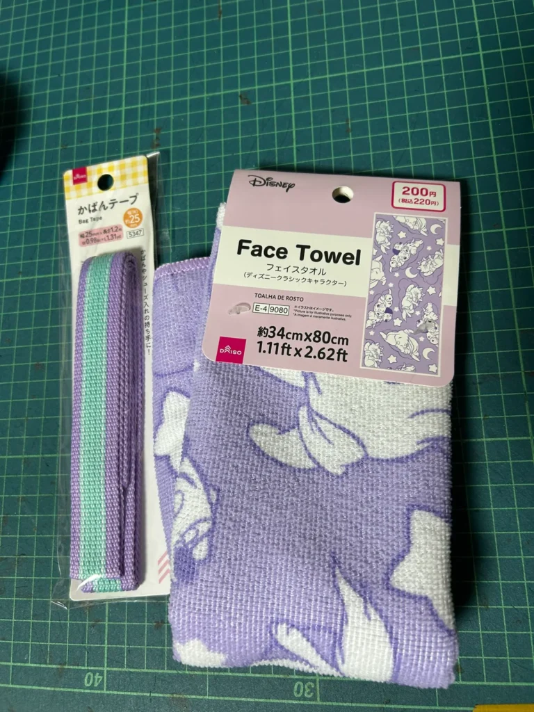 ダイソーでフェイスタオルは購入できる?