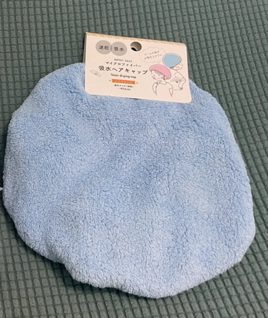 セリア ヘアキャップ気になった点も正直に紹介