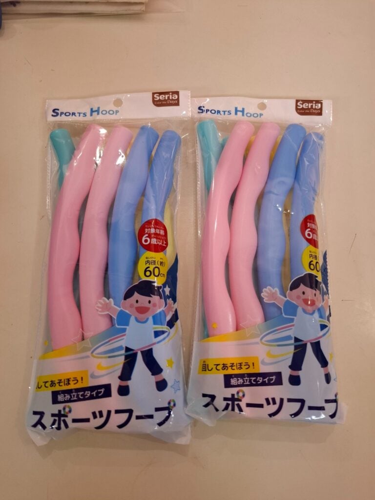 セリアのフラフープ 外で使うときの注意点