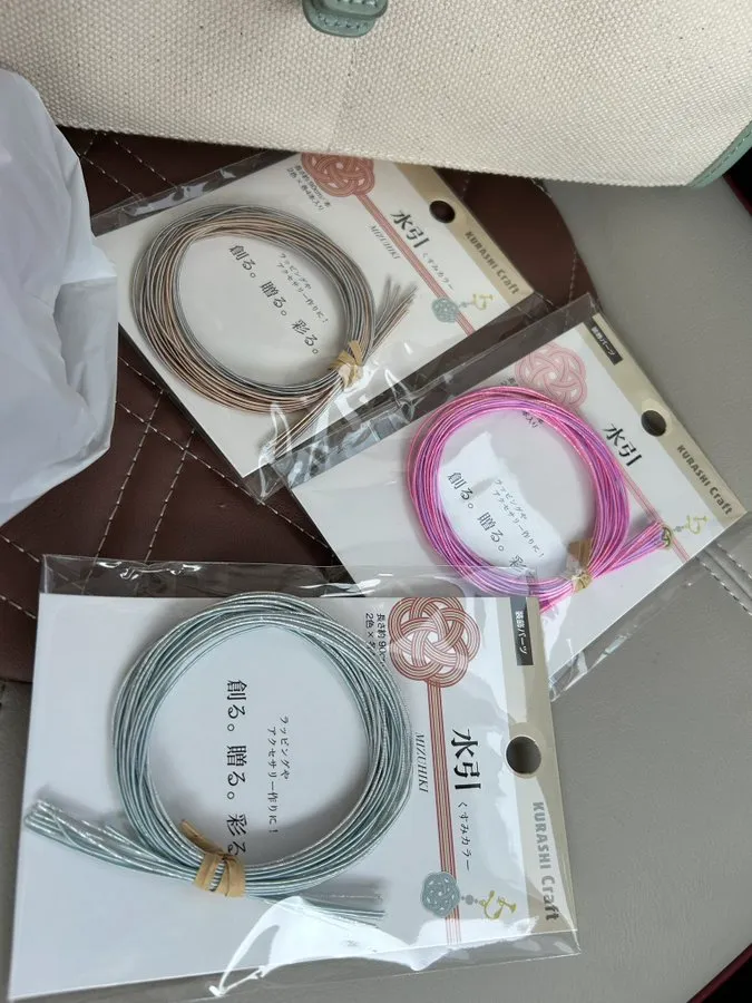 セリアの水引を使った活用アイデア