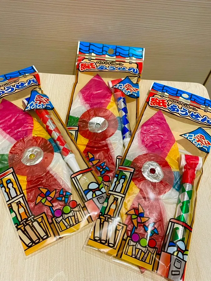 ダイソーで紙風船を見つけた