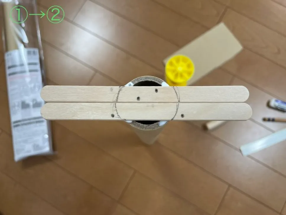 アイスの棒は実際のアイスに使っても大丈夫ですか?