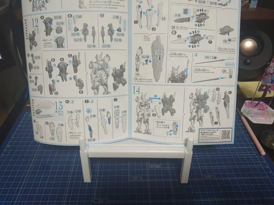 セリアの読書台の売り場はどこ？