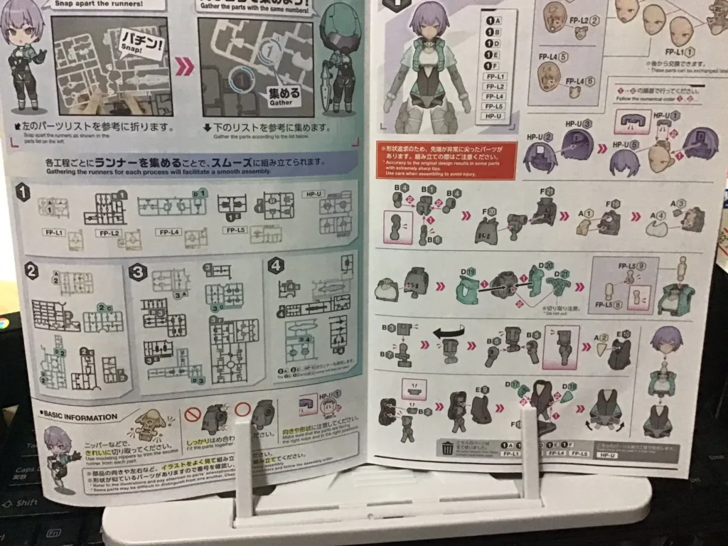 セリアの読書台はどんな用途に使える？