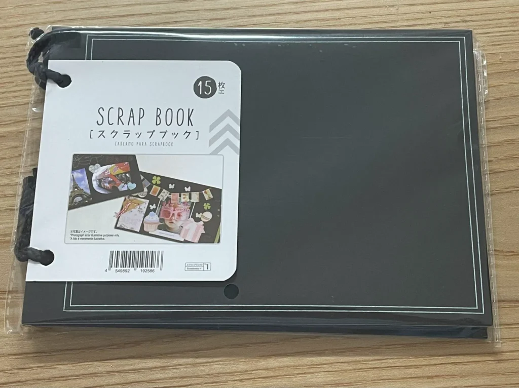 スクラップブックの選び方と購入前のチェックポイント