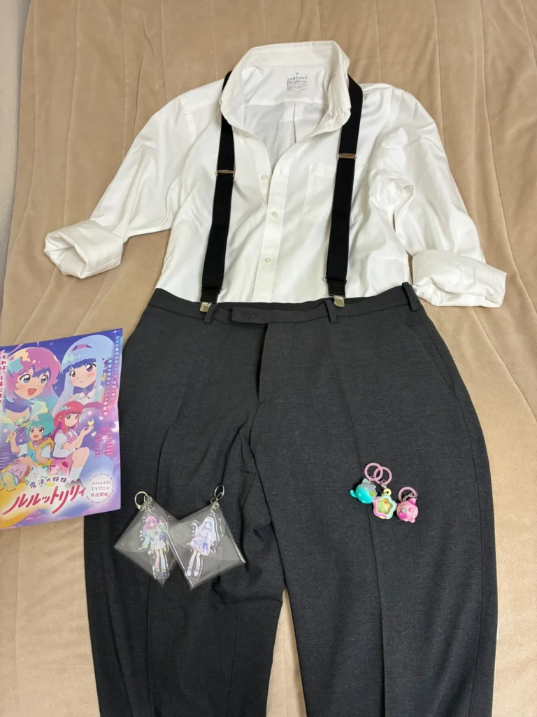 サスペンダーが買えない時のおすすめ代替品