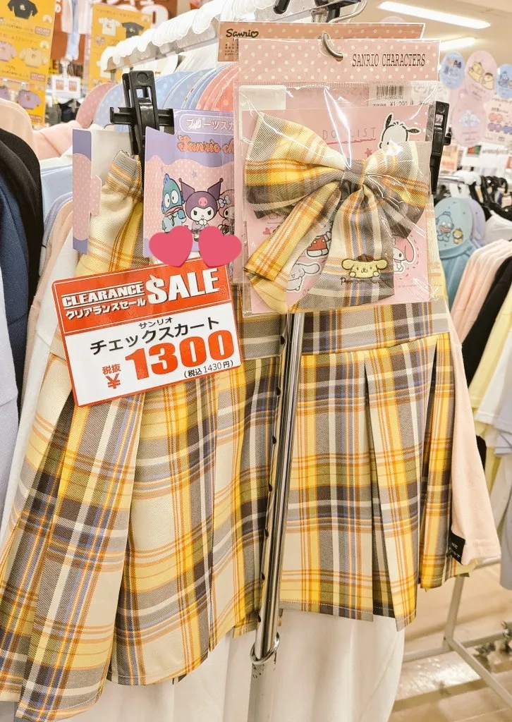 ドンキの店舗で制服リボンを見つける方法